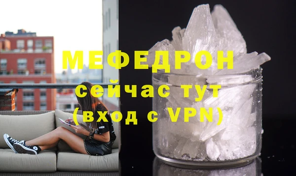 амф Карпинск