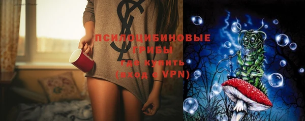 амфетамин Карталы