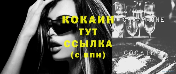 амфетамин Карталы