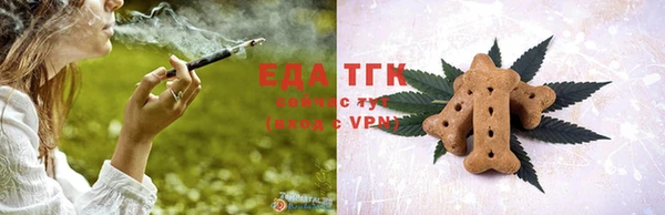 apvp Туринск