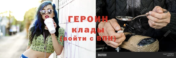 a pvp Касимов