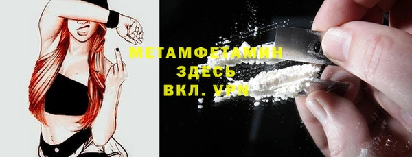 a pvp Касимов