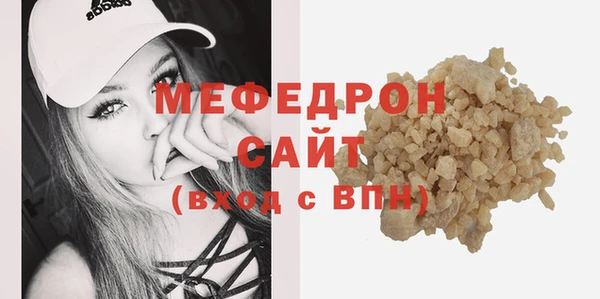 амфетамин Карталы