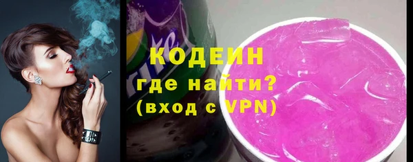 a pvp Касимов