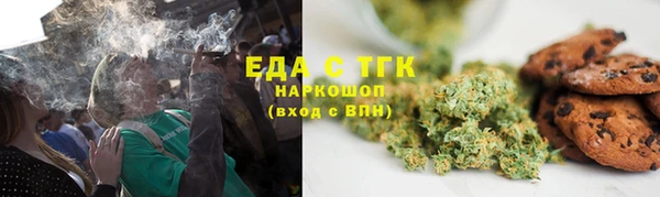 амфетамин Карталы