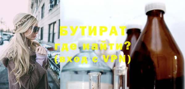 амфетамин Карталы