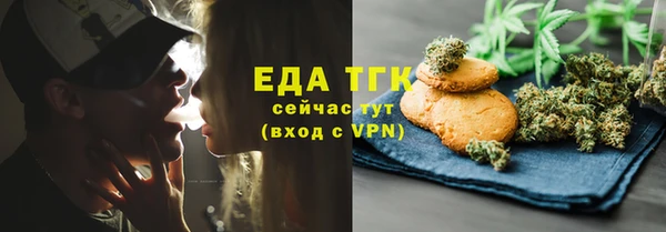 амфетамин Карталы
