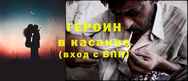 амф Карпинск