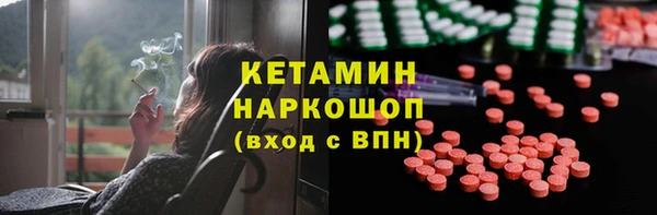 a pvp Касимов