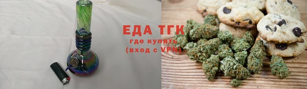амф Карпинск