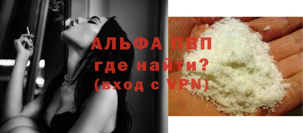 амфетамин Карталы