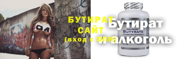 амф Карпинск