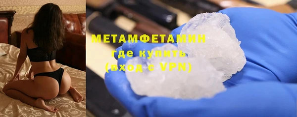 apvp Туринск
