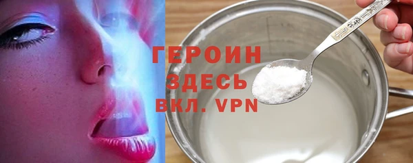 амфетамин Карталы