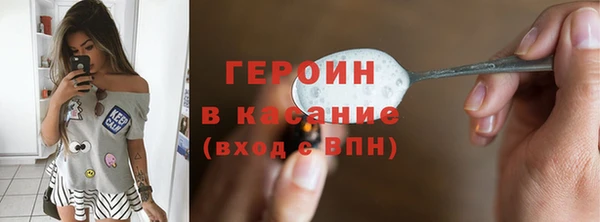 a pvp Касимов