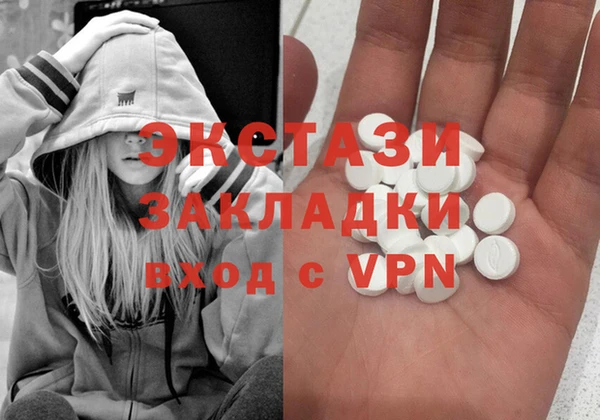 a pvp Касимов