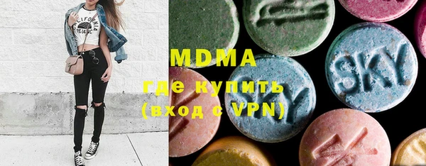 a pvp Касимов
