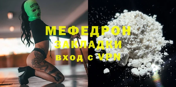амф Карпинск