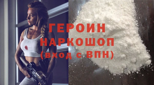a pvp Касимов