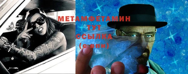 a pvp Касимов