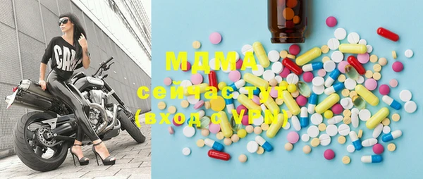 трава Тында