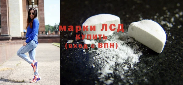 амфетамин Карталы