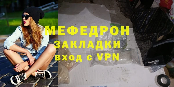 a pvp Касимов