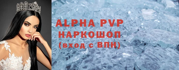 амфетамин Карталы