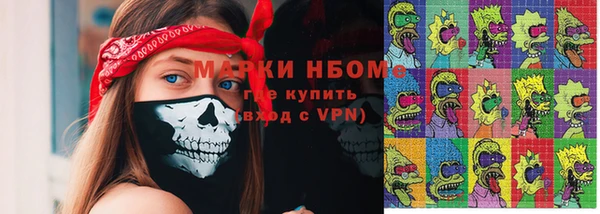 амф Карпинск