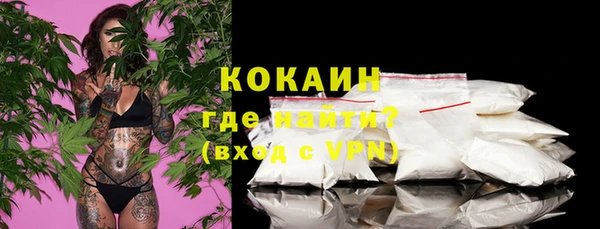 амф Карпинск