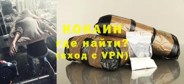 амф Карпинск