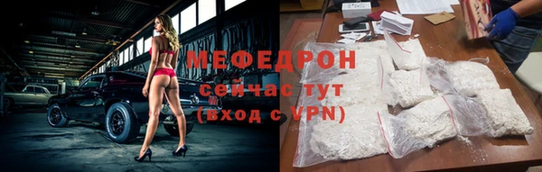 a pvp Касимов