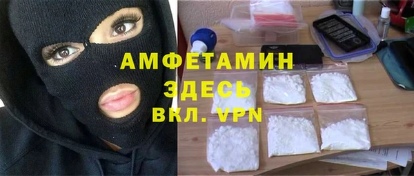 амф Карпинск