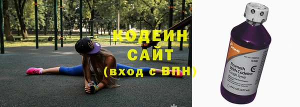 трава Тында
